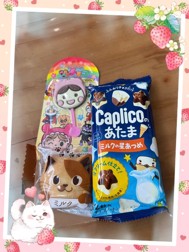 仕事頑張る｜写メ日記｜みか｜鶯谷 人妻デリヘル ふうりん～風鈴～