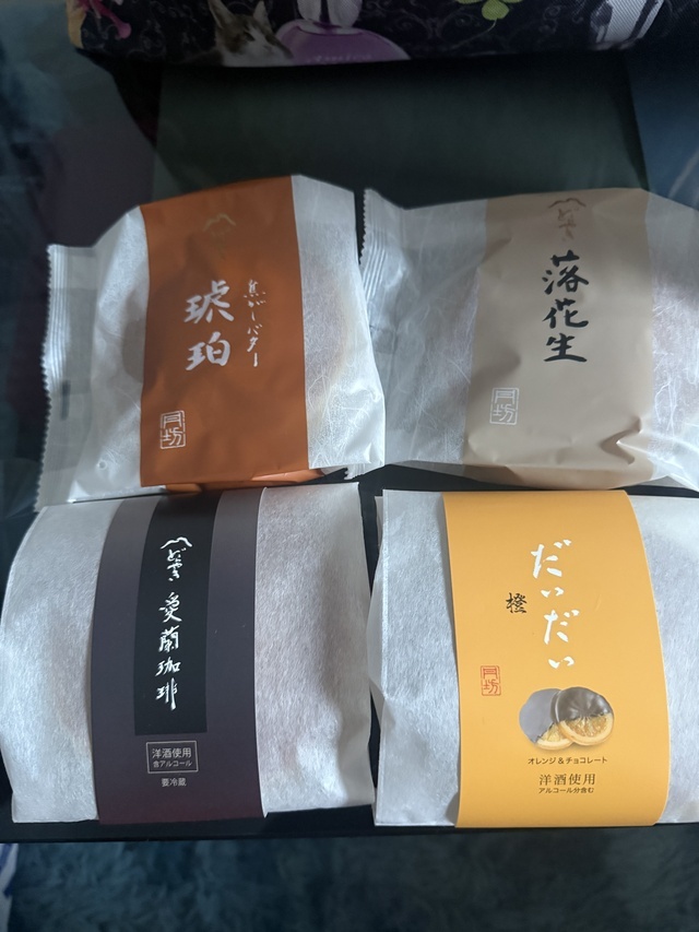 どら焼き｜写メ日記｜みか｜鶯谷 人妻デリヘル ふうりん～風鈴～