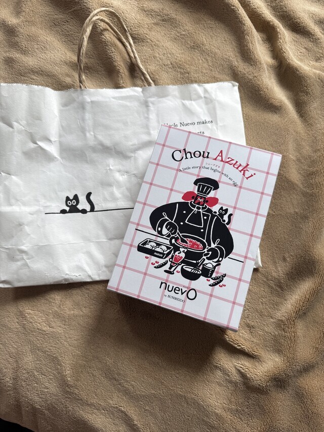 先日は｜写メ日記｜みか｜鶯谷 人妻デリヘル ふうりん～風鈴～