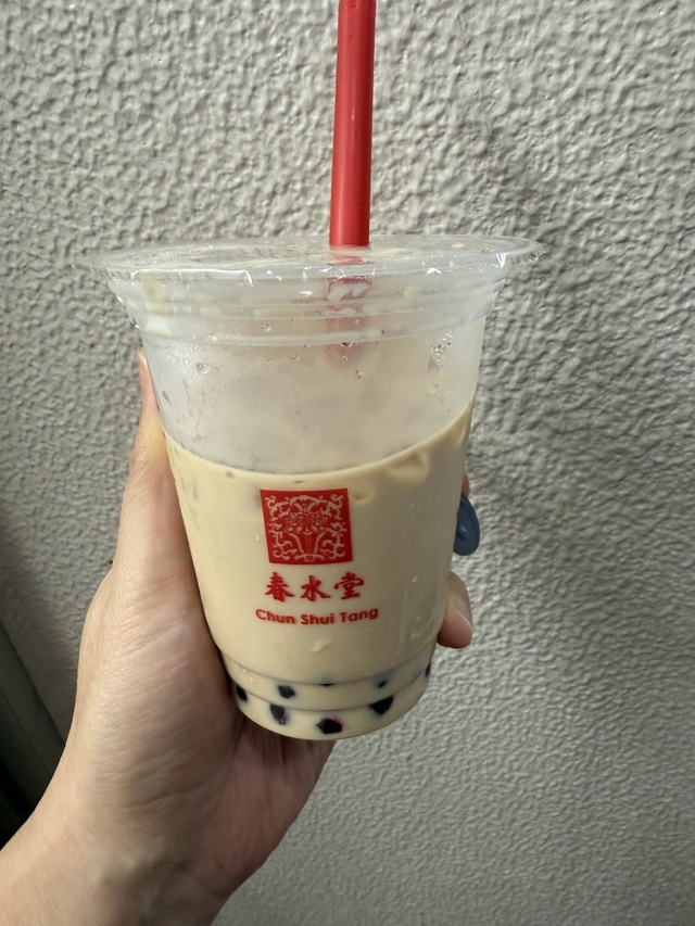 タピオカ｜写メ日記｜みか｜鶯谷 人妻デリヘル ふうりん～風鈴～