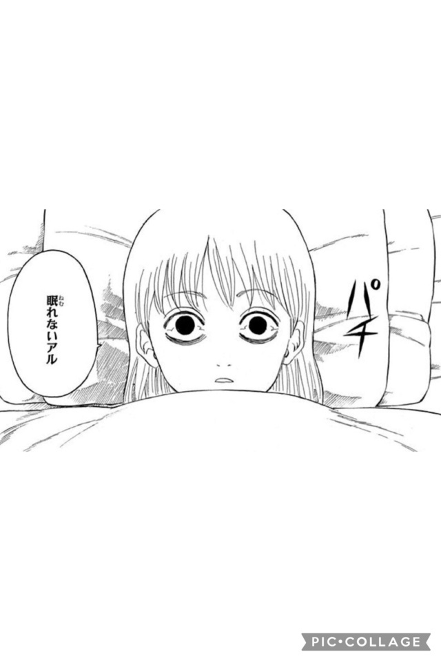 睡眠負債が