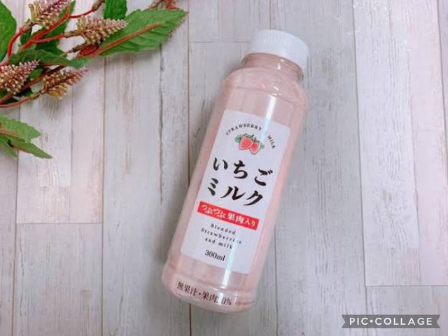 暑いから｜写メ日記｜みか｜鶯谷 人妻デリヘル ふうりん～風鈴～