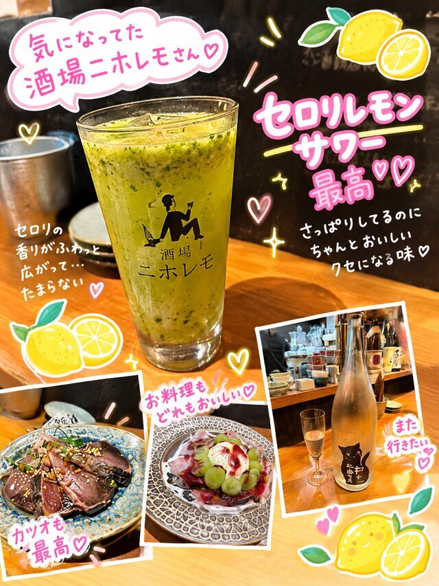 お気に入りがみつかるっていいですね｜写メ日記｜みか｜鶯谷 人妻デリヘル ふうりん～風鈴～