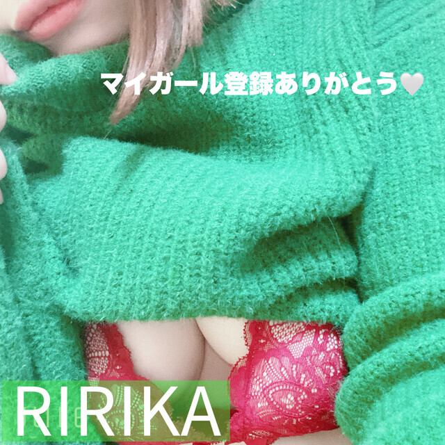 おうち時間🎬🛁｜写メ日記｜りりか｜鶯谷 人妻デリヘル ふうりん～風鈴～