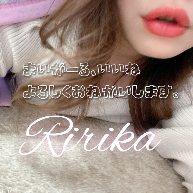 新年度お疲れ様です、少しだけ力抜きませんか？本日15:00-21:00出勤★｜写メ日記｜りりか｜鶯谷 人妻デリヘル ふうりん～風鈴～