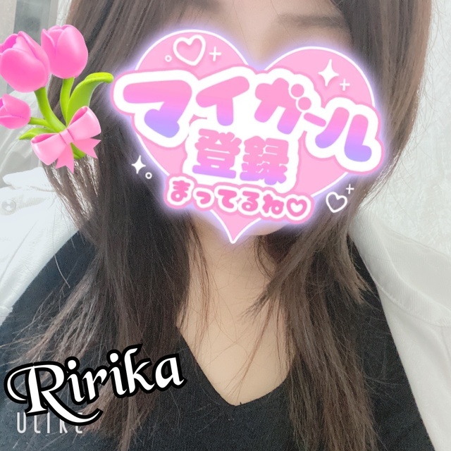☁️帰る前に、ひと息つける場所☺️☁️