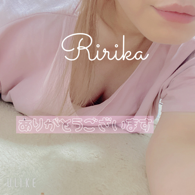 ☀️久しぶりの晴れ☀️