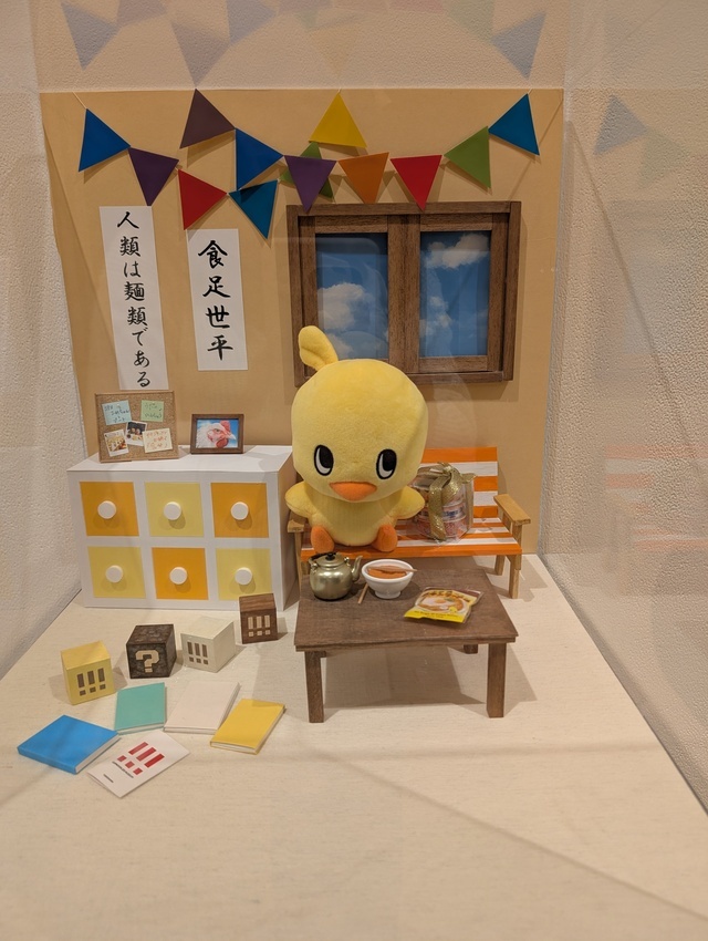 お休みもらっちゃいました💧‬｜写メ日記｜りな｜鶯谷 人妻デリヘル ふうりん～風鈴～