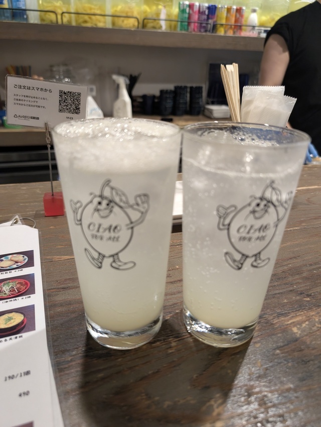 夏の予定｜写メ日記｜りな｜鶯谷 人妻デリヘル ふうりん～風鈴～