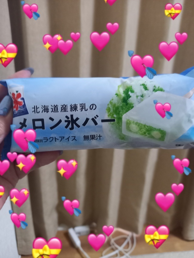 美味しかったアイス😋｜写メ日記｜のりか｜鶯谷 人妻デリヘル ふうりん～風鈴～