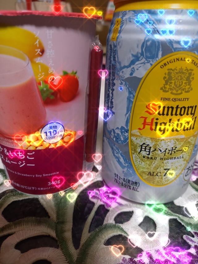 津波＼(゜ロ＼)(／ロ゜)／｜写メ日記｜のりか｜鶯谷 人妻デリヘル ふうりん～風鈴～