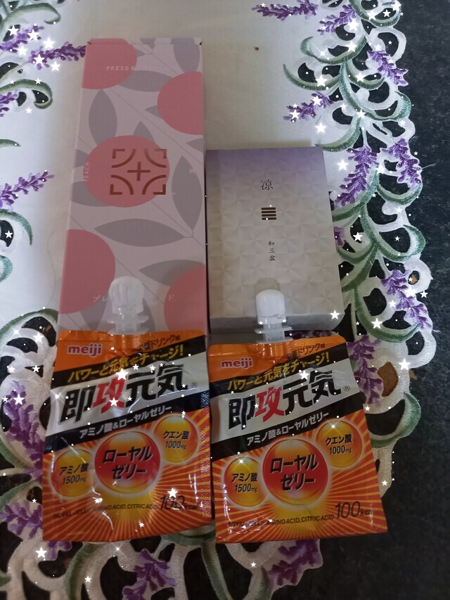 今日は雨☔？｜写メ日記｜のりか｜鶯谷 人妻デリヘル ふうりん～風鈴～