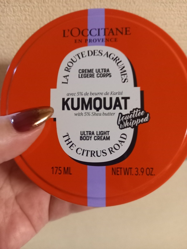 保湿命🧴|写メ日記|のりか|鶯谷 人妻デリヘル ふうりん~風鈴~