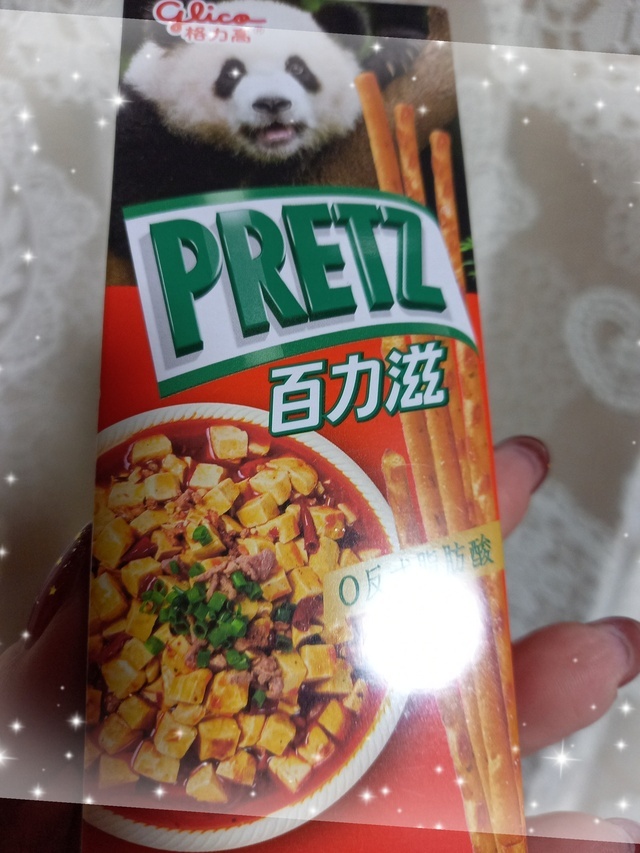 ゾロ目の日☺️｜写メ日記｜のりか｜鶯谷 人妻デリヘル ふうりん～風鈴～