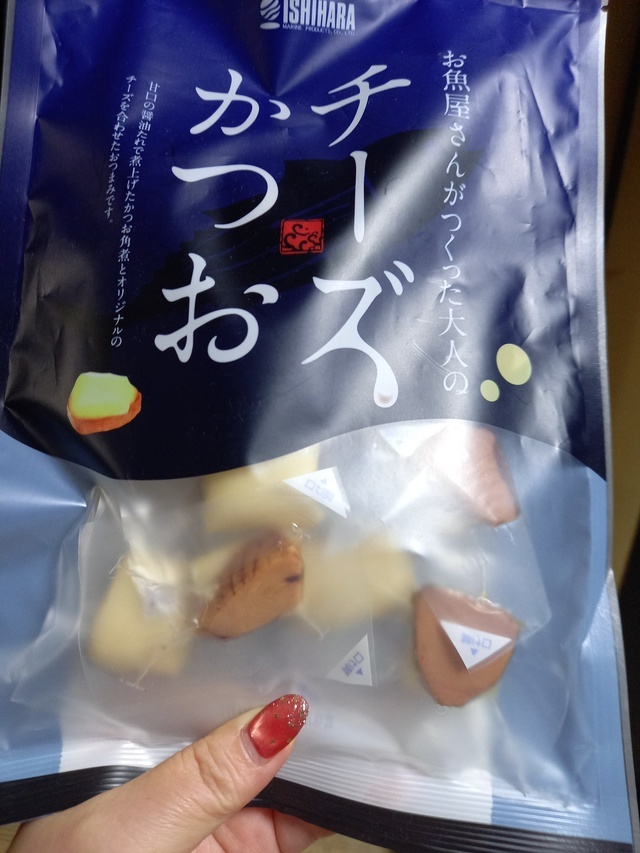 焼き鳥串問題☺️｜写メ日記｜のりか｜鶯谷 人妻デリヘル ふうりん～風鈴～