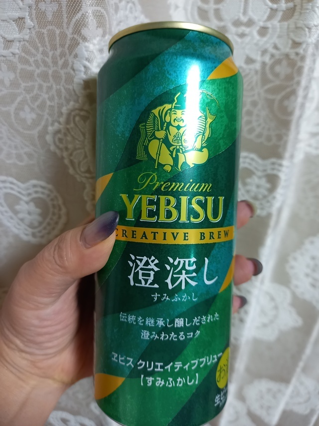 明日は😉｜写メ日記｜のりか｜鶯谷 人妻デリヘル ふうりん～風鈴～