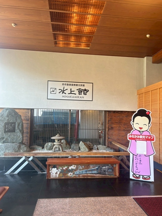 楽しかったぁ🎵｜写メ日記｜のりか｜鶯谷 人妻デリヘル ふうりん～風鈴～