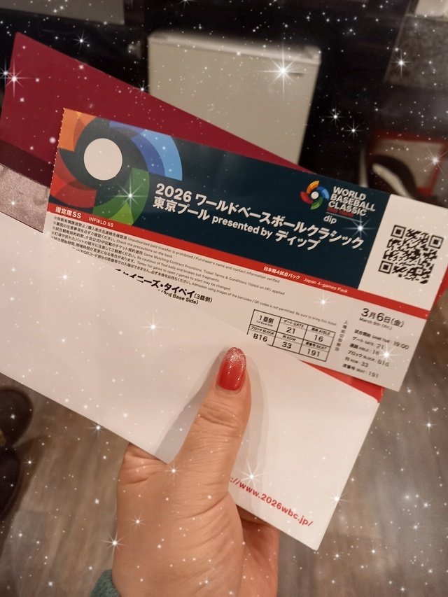 予言…(´ﾟωﾟ｀)｜写メ日記｜のりか｜鶯谷 人妻デリヘル ふうりん～風鈴～