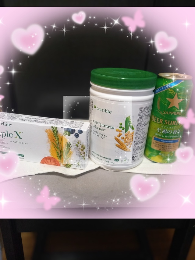 12時間日照時間☀️