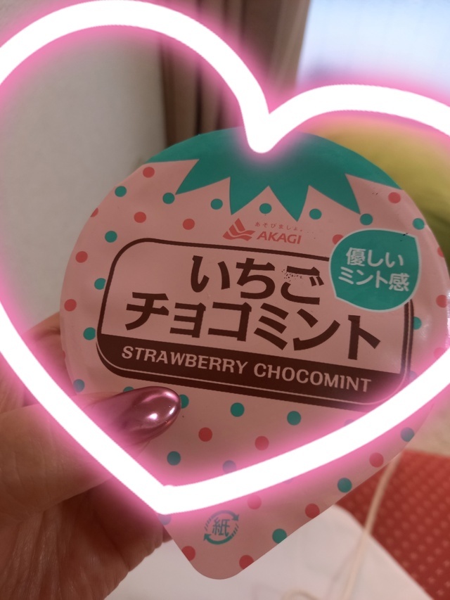 今週から😱☀️｜写メ日記｜のりか｜鶯谷 人妻デリヘル ふうりん～風鈴～