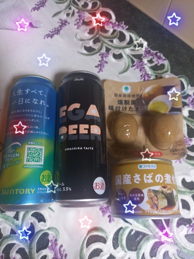よくあること😆｜写メ日記｜のりか｜鶯谷 人妻デリヘル ふうりん～風鈴～