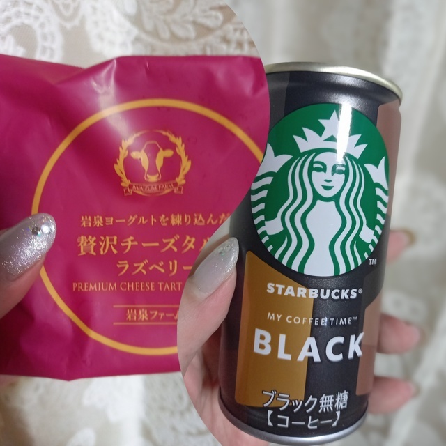 じめじめ😅