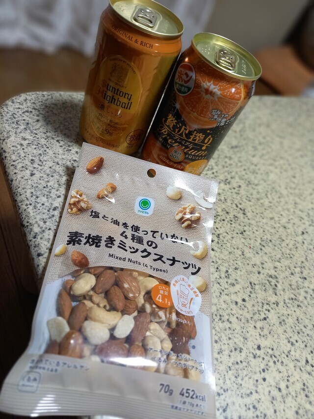 金木犀も…｜写メ日記｜のりか｜鶯谷 人妻デリヘル ふうりん～風鈴～