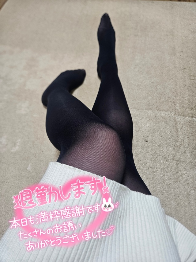 本日終了｜写メ日記｜あみ｜鶯谷 人妻デリヘル ふうりん～風鈴～