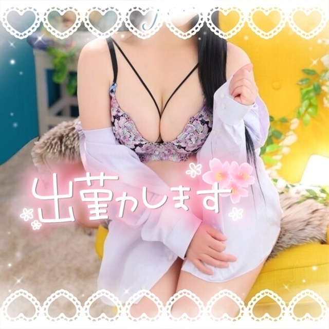 本日出勤日｜写メ日記｜あみ｜鶯谷 人妻デリヘル ふうりん～風鈴～