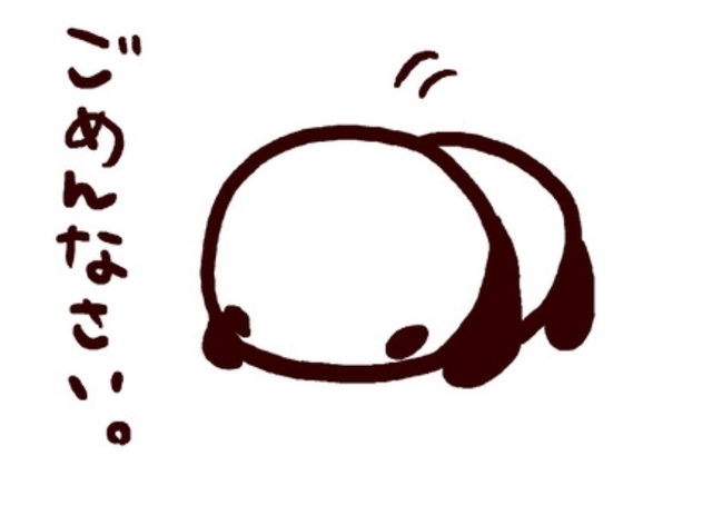 5月4日の件｜写メ日記｜あみ｜鶯谷 人妻デリヘル ふうりん～風鈴～