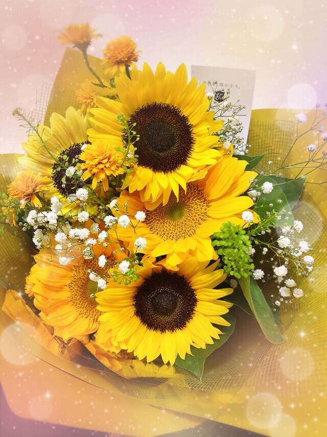 ありがとうございました🌻
