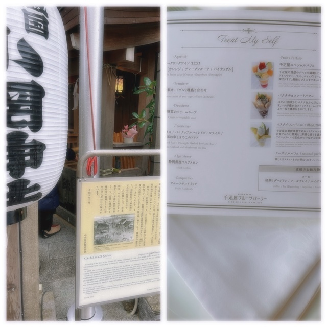 おはようございます🫧｜写メ日記｜あゆみ｜鶯谷 人妻デリヘル ふうりん～風鈴～