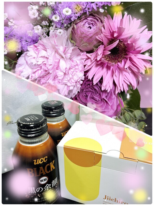 ありがとうございました🌸🩷🌸｜写メ日記｜あゆみ｜鶯谷 人妻デリヘル ふうりん～風鈴～