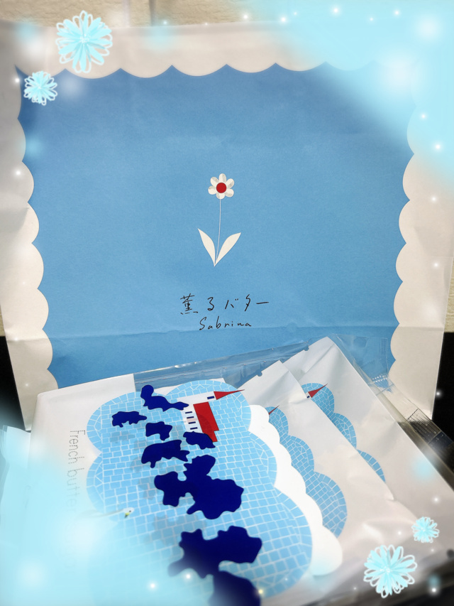 ありがとうございました💙