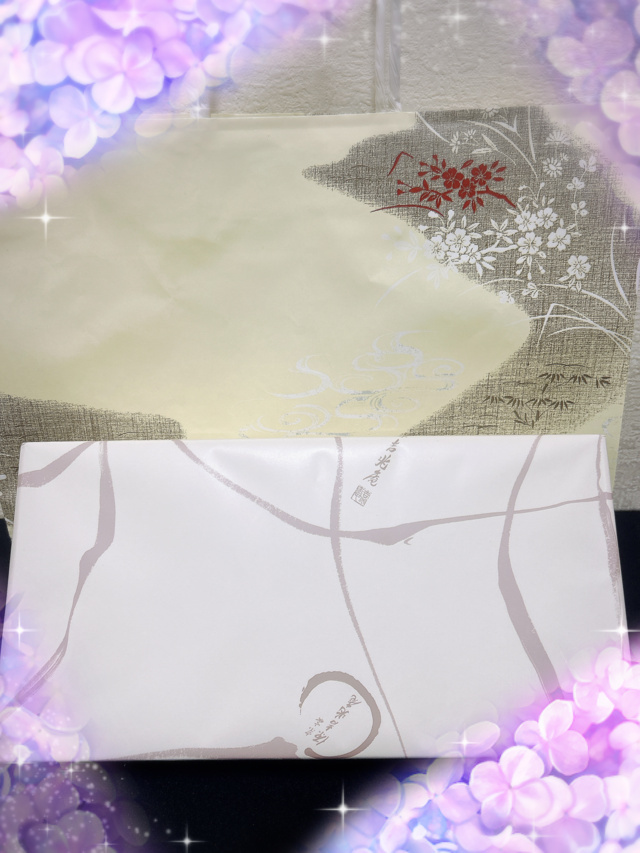 ありがとうございました🥰