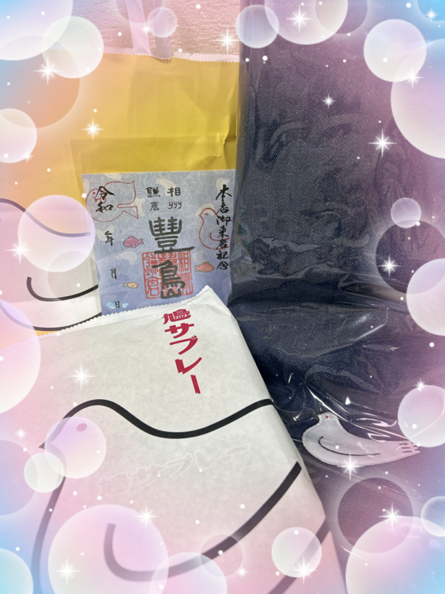ありがとうございました🤎🐦💛