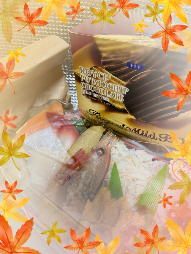 ありがとうございました🥰｜写メ日記｜あゆみ｜鶯谷 人妻デリヘル ふうりん～風鈴～