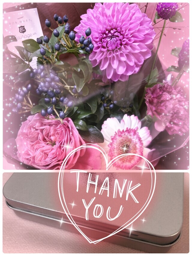 ありがとうございました💐✨｜写メ日記｜あゆみ｜鶯谷 人妻デリヘル ふうりん～風鈴～