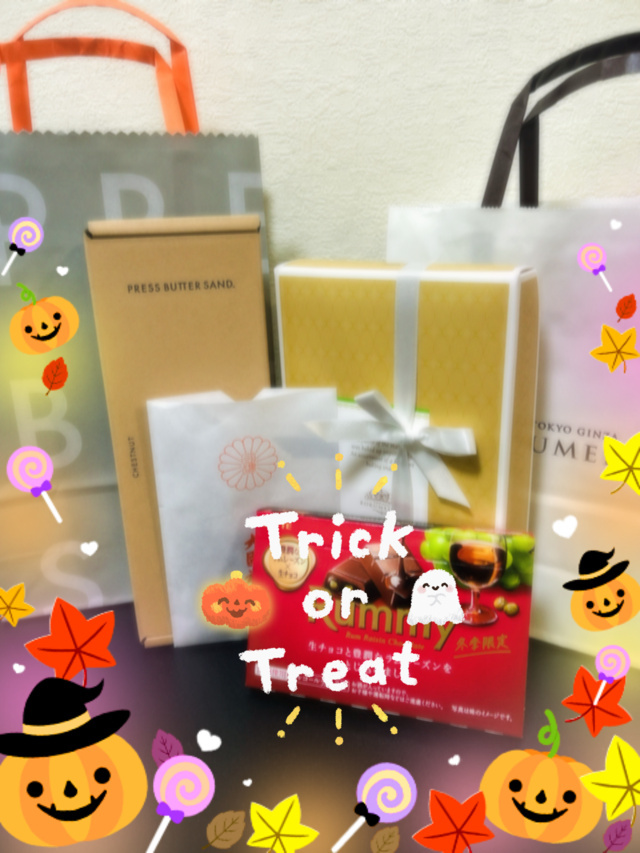 ありがとうございました🫶🧡｜写メ日記｜あゆみ｜鶯谷 人妻デリヘル ふうりん～風鈴～