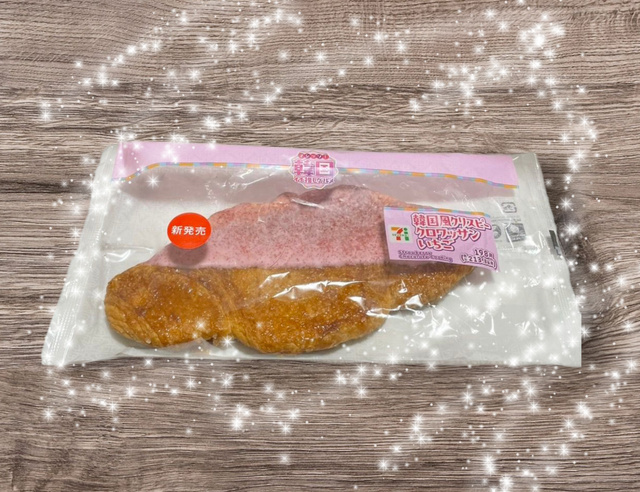 しとしと〜☂️｜写メ日記｜るい｜鶯谷 人妻デリヘル ふうりん～風鈴～