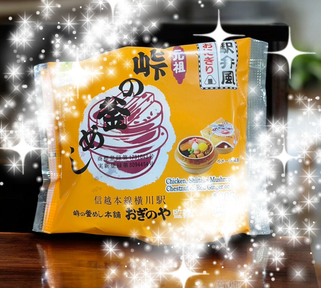 10月始まり〜🎃｜写メ日記｜るい｜鶯谷 人妻デリヘル ふうりん～風鈴～