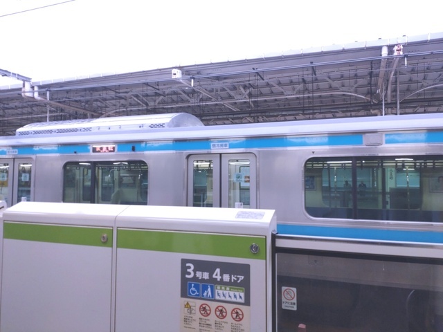 ホームで電車待ちしてたら…😳｜写メ日記｜るい｜鶯谷 人妻デリヘル ふうりん～風鈴～