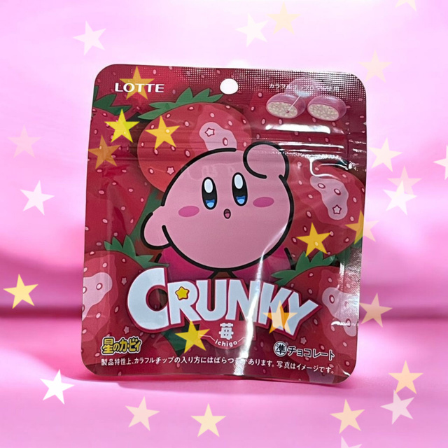 電車はあつ〜い🫠｜写メ日記｜るい｜鶯谷 人妻デリヘル ふうりん～風鈴～