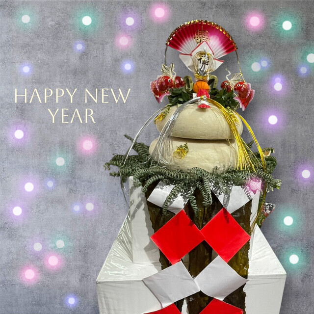 今年もよろしくお願いします😘｜写メ日記｜るい｜鶯谷 人妻デリヘル ふうりん～風鈴～