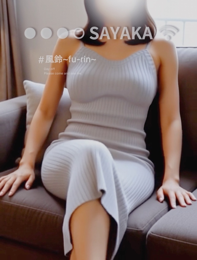 ハグデー♡(*´ω)v`*)ﾋﾟﾄｯ