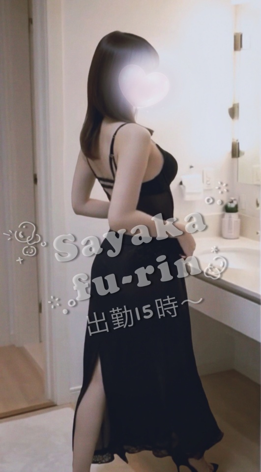 おむすびの日🍙｜写メ日記｜さやか｜鶯谷 人妻デリヘル ふうりん～風鈴～