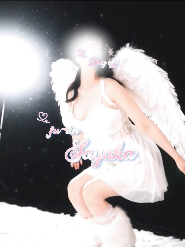 カレーの日🍛｜写メ日記｜さやか｜鶯谷 人妻デリヘル ふうりん～風鈴～