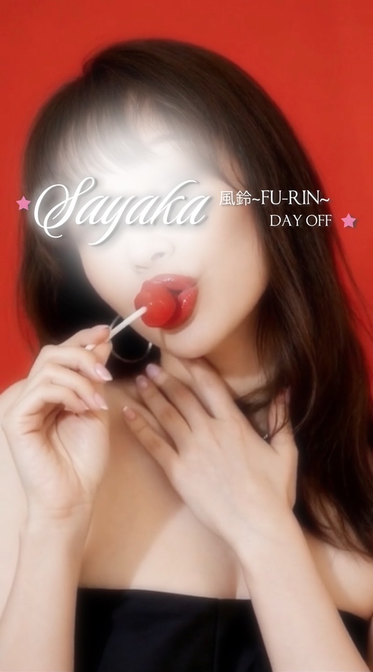 マヨネーズの日