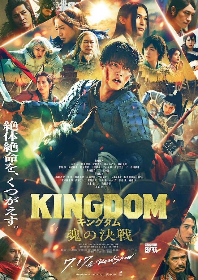🎥KINGDOM｜写メ日記｜さやか｜鶯谷 人妻デリヘル ふうりん～風鈴～