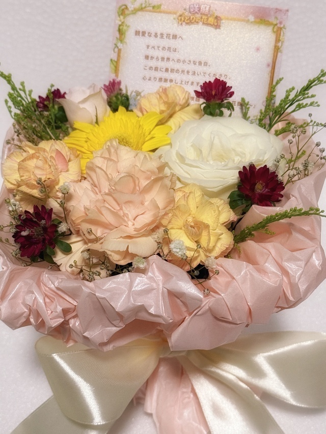 黒の日 💠今週の出勤予定 ／ 休日｜写メ日記｜さやか｜鶯谷 人妻デリヘル ふうりん～風鈴～